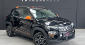 Annonce Dacia Spring occasion Electrique Achat Integral Confort Plus - ENTRETIEN RENAULT - PREMIERE M  Maubeuge