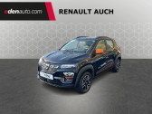 Dacia Spring Achat Intgral Confort Plus   L'Isle-Jourdain 32