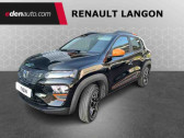 Annonce Dacia Spring occasion Electrique Achat Intgral Confort Plus  Langon