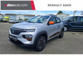 Dacia Spring Achat Intgral Confort Plus   Agen 47