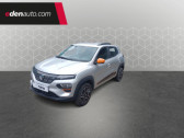 Dacia Spring Achat Intgral Confort Plus   Biarritz 64