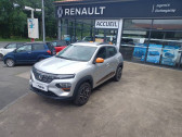 Dacia Spring occasion année 2022 boite Automatique Annonce Dacia Spring occasion Electrique Achat Intégral Confort Plus à BAYONNE