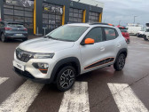 Dacia Spring occasion année 2021 boite Automatique Annonce Dacia Spring occasion Electrique Achat Intégral Confort Plus à VALFRAMBERT