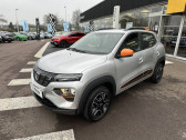 Dacia Spring occasion année 2021 boite Automatique Annonce Dacia Spring occasion Electrique Achat Intégral Confort Plus à SAINT-LO