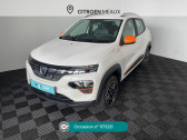 Dacia Spring ACHAT INTEGRAL CONFORT PLUS   Mareuil-ls-Meaux 77
