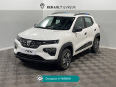 Dacia Spring Business 2020 - Achat Intgral  2020 - annonce de voiture en vente sur Auto Sélection.com
