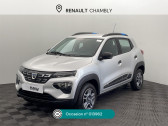 Annonce Dacia Spring occasion Electrique Business 2020 - Achat Intgral  Chambly