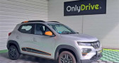 Dacia occasion en region Pays de la Loire