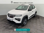 Dacia Spring occasion année 2020 boite Automatique Annonce Dacia Spring occasion Electrique Spring Achat Intégral Business 2020 à Boulogne-sur-Mer