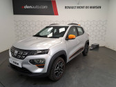 Dacia Spring Spring Achat Intgral Confort Plus 5p   Mont de Marsan 40
