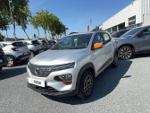 Dacia Spring Spring Achat Intgral Confort Plus 5p   Gaillac 81