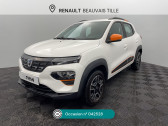 Annonce Dacia Spring occasion Electrique Spring Achat Intgral Confort Plus  Beauvais