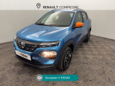 Dacia Spring Spring Achat Intgral Confort Plus   Compigne 60