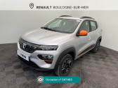 Dacia Spring Spring Achat Intgral Confort Plus   Boulogne-sur-Mer 62