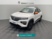 Annonce Dacia Spring occasion Electrique Spring Achat Int�gral Confort Plus � Cluses