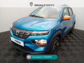Dacia Spring Spring Achat Int�gral Confort Plus  � Dieppe 76