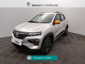 Annonce Dacia Spring occasion Electrique Spring Achat Int�gral Confort Plus � Compi�gne