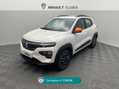 Annonce Dacia Spring occasion Electrique Spring Achat Int�gral Confort Plus � Cluses