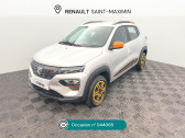 Dacia Spring Spring Achat Int�gral Confort Plus  � Saint-Maximin 60