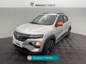 Dacia Spring Spring Achat Int�gral Confort Plus  � DREUX 28