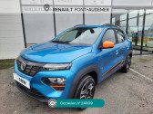 Dacia occasion en region Haute-Normandie