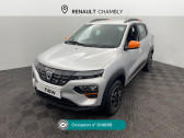 Dacia Spring Spring Achat Intgral Confort Plus   Persan 95