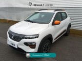 Dacia Spring Spring Achat Intgral Confort Plus   Bernay 27