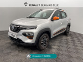 Annonce Dacia Spring occasion Electrique Spring Achat Intgral Confort Plus  Beauvais