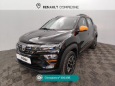 Dacia Spring Spring Achat Intgral Confort Plus   Compigne 60
