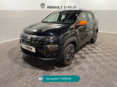 Annonce Dacia Spring occasion Electrique Spring Achat Intgral Confort Plus  vreux