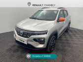 Dacia Spring occasion année 2021 boite Automatique Annonce Dacia Spring occasion Electrique Spring Achat Intégral Confort Plus à Persan