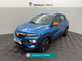 Dacia Spring Spring Achat Intgral Confort Plus  2022 - annonce de voiture en vente sur Auto Sélection.com