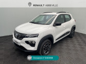 Dacia Spring occasion année 2022 boite Automatique Annonce Dacia Spring occasion Electrique Spring Achat Intégral Confort à Abbeville