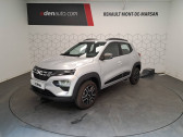 Dacia Spring occasion année 2023 boite Robotisee Annonce Dacia Spring occasion Electrique Spring Expression 5p à Mont de Marsan