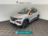Dacia Spring Spring Expression  2022 - annonce de voiture en vente sur Auto Sélection.com