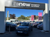 Dacia Spring occasion année 2023 boite Robotisee Annonce Dacia Spring occasion Electrique Spring Extreme 5p à Millau