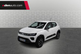 Annonce Dacia Spring occasion Electrique Spring GSR2 Expression 65 5p  BAYONNE