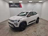 Dacia Spring Spring GSR2 Extreme 5p   Lannemezan 65