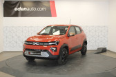 Dacia Spring occasion année 2024 boite Robotisee Annonce Dacia Spring occasion Electrique Spring GSR2 Extreme 5p à Pau