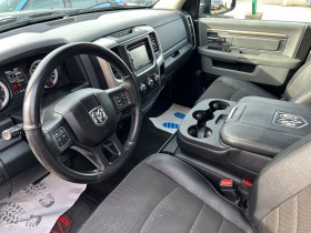 Dodge Ram 1500  occasion  Beaupuy - photo n2