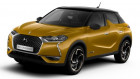 DS DS3 Crossback occasion année 2020 boite Manuelle Annonce DS DS3 Crossback occasion Diesel 1.5 bluehdi 100cv bvm6 performance line + adml + navi à Ganges