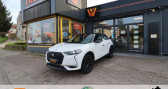 Annonce DS DS3 Crossback occasion Essence automobiles 1.2 puretech 100 ch so-chic  Bourgoin-Jallieu