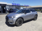 DS DS3 Crossback occasion Gris année 2020 boite Manuelle Annonce DS DS3 Crossback occasion Diesel BLUEHDI 100CH SO CHIC à Ibos