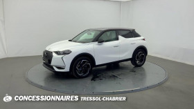 DS DS3 Crossback occasion 2021 mise en vente à Perpignan par le garage Citron PERPIGNAN - photo n°1