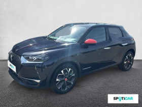 DS DS3 Crossback occasion 2021 mise en vente à VALENCE par le garage DS STORE VALENCE - photo n°1