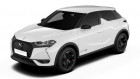 DS DS3 Crossback occasion Blanc année 2021 boite Manuelle Annonce DS DS3 Crossback occasion Electrique E-tense 176 kwh 136cv performance line + camera de recul + p à Ganges