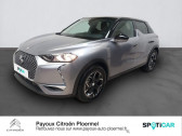 DS DS3 Crossback occasion année 2020 boite Automatique Annonce DS DS3 Crossback occasion Electrique E-Tense So Chic 4cv à PLOERMEL