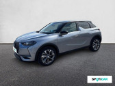 DS DS3 Crossback occasion année 2021 boite Automatique Annonce DS DS3 Crossback occasion Electrique ELECTRIQUE DS3 E-Tense Grand Chic à VALENCE