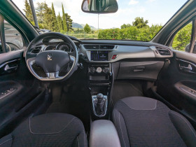 DS DS3 1.2i PureTech 12V - 82  BERLINE So Chic  occasion  Ganges - photo n6