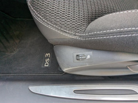 DS DS3 1.2i PureTech 12V - 82  BERLINE So Chic  occasion  Ganges - photo n12
